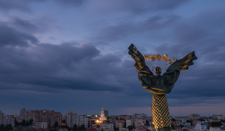 Майдан і революція в Україні