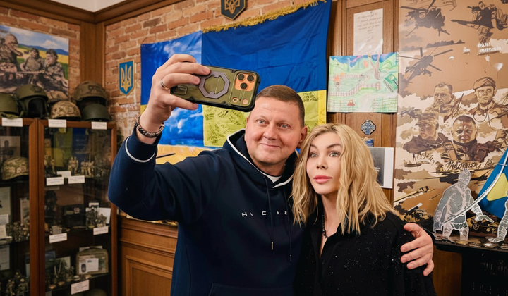 Залужный - безумный фанат украинской певицы