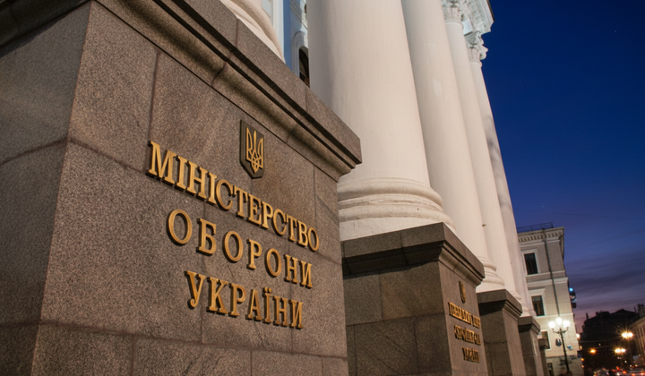 Стипендії пам’яті загиблих захисників