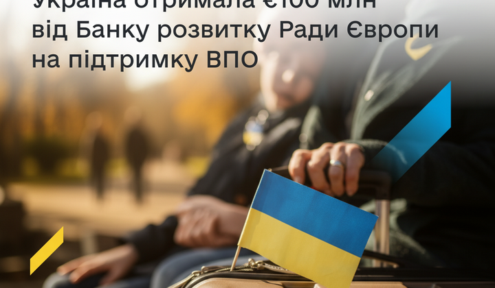 Деньги на вооружение для ВПЛ