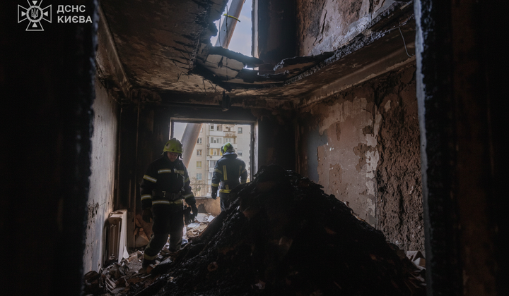 Російський військовий удар по Києву