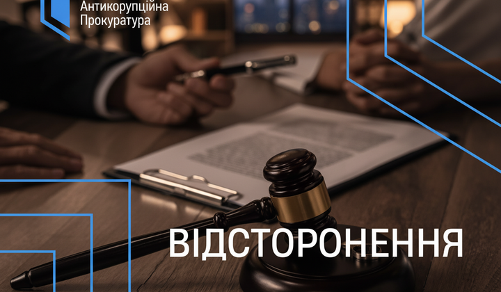 Суддя у суді в Одесі