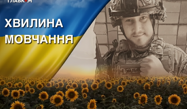 Sniper in position near Pokrovsk