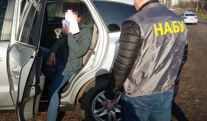 Схема розкрадання 140 млн на опаленні