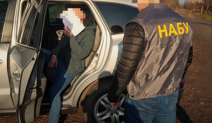 Embezzlement of 140 million for the restoration of Donetsk region