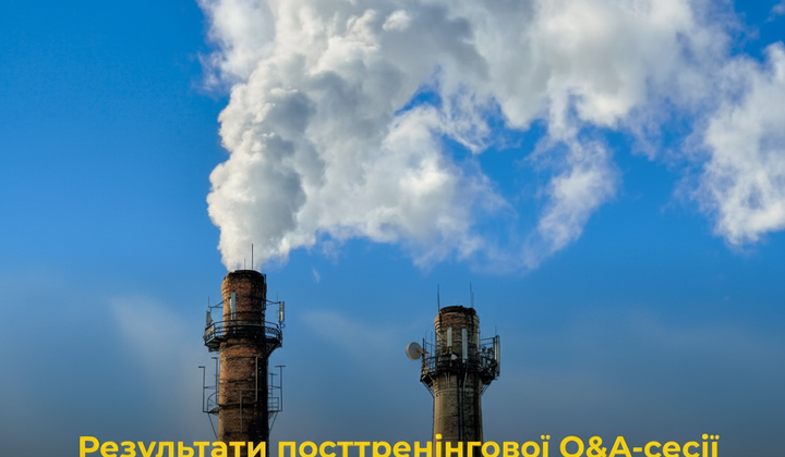 Підприємство адаптується до нових умов
