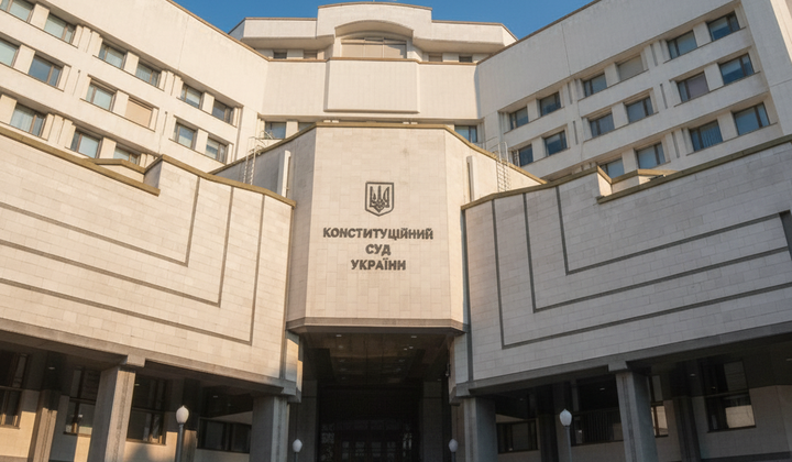 Штрафи за податкові накладні: гарантії для платників