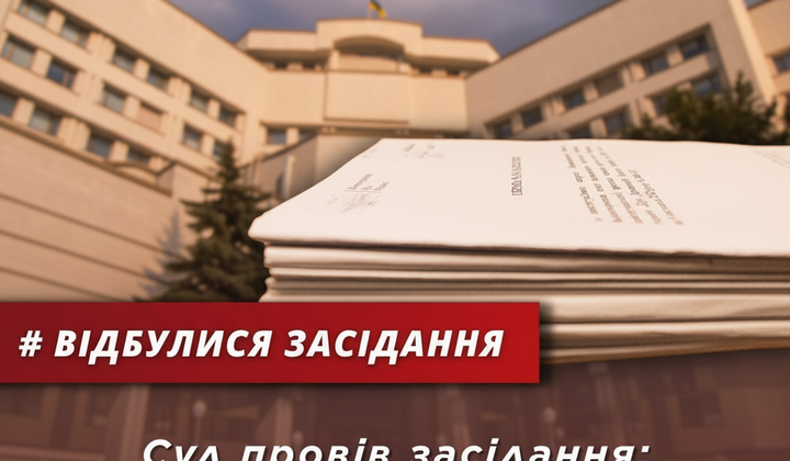 КСУ принимает ключевые решения: что изменится для миллионов украинцев