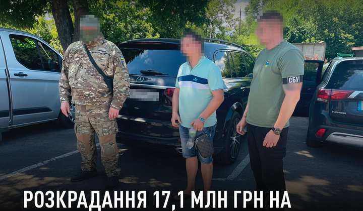 Підозрюваний на фоні вагона