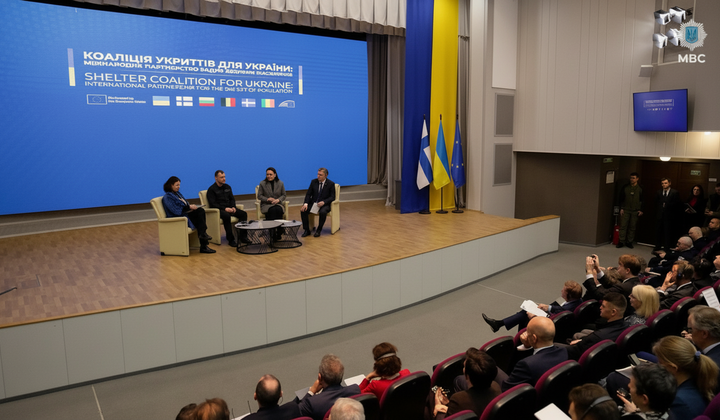 Коаліція укриттів для України: флаги країн
