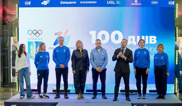 Matviy Bidny - new head of sports