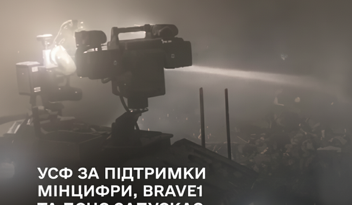 Drone for fire safety
