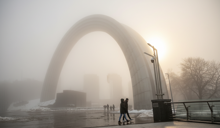 Dense fog over Kyiv