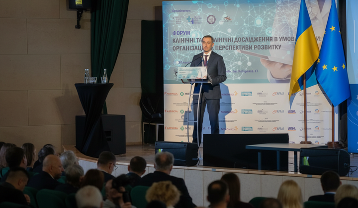 Украина стандартизирует клинические исследования: главные изменения