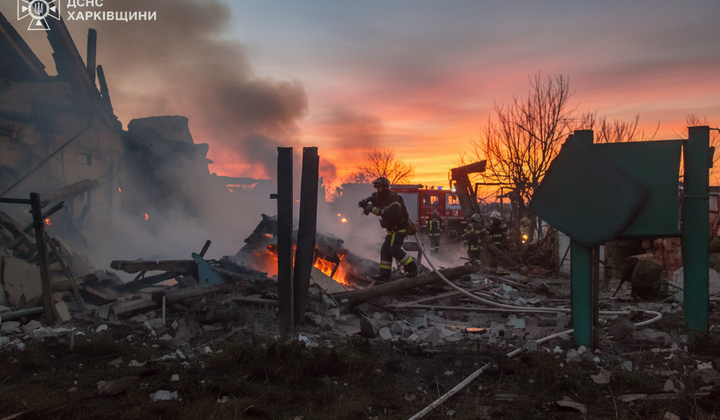 Photo of the event site in Kharkiv region