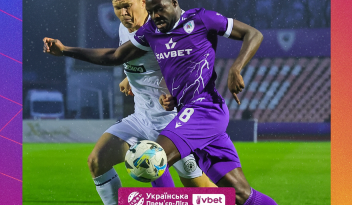 Гол Ассінора вирішив домашній матч