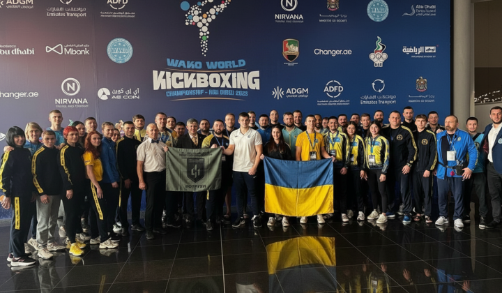 Ukrainian kickboxers on the victory podium