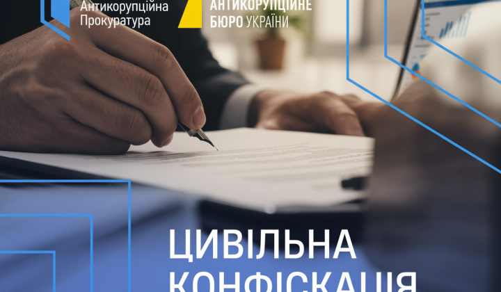 САП вимагає стягнути 3,3 млн грн з судді: активів нажито понад законні доходи