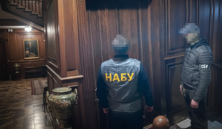 Нардепку спільно з РНБО підставили