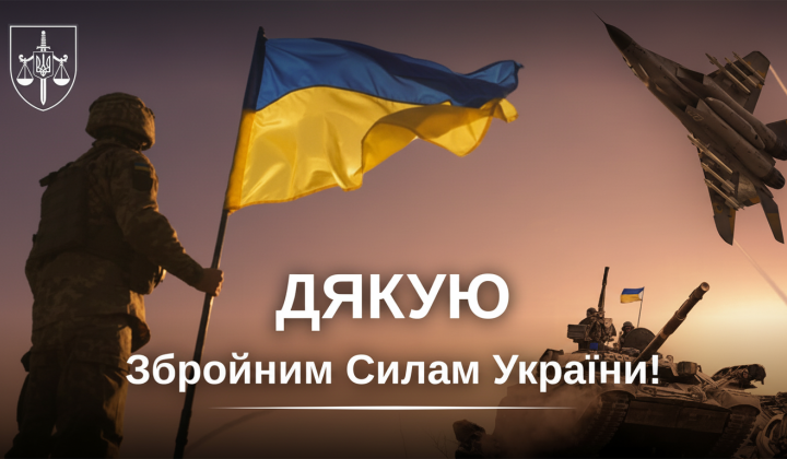 Attorney General Andrii Kostin speaks on the line