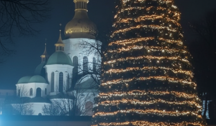 Ялинка Києва з інтересним дизайном