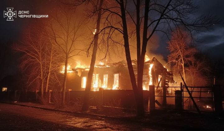 Впавший будинок через дії російського дрона