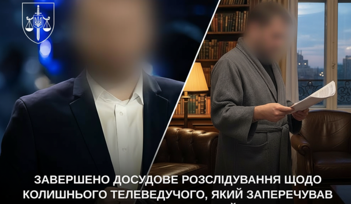 Суддятимуть за виправдання російської агресії
