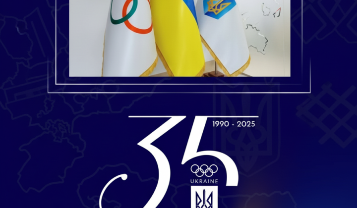 Логотип НОК України на тлі прапора