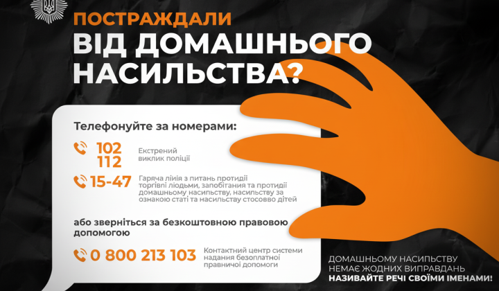 Государство оплачивает бесплатную юридическую помощь