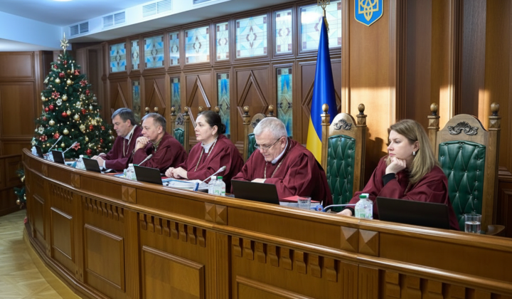 Закон про мінімалку для судових виплат