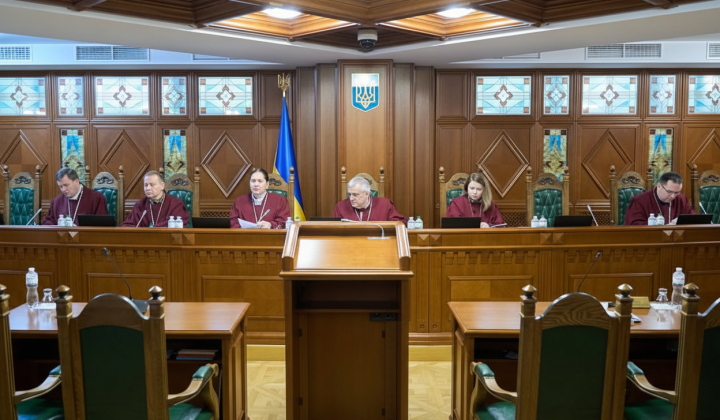 Рішення Конституційного суду по справі Вовка