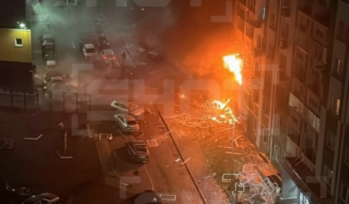 Drone attacks on Tver (photo)