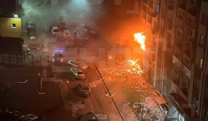 Drones attacked Tver (photo, video)
