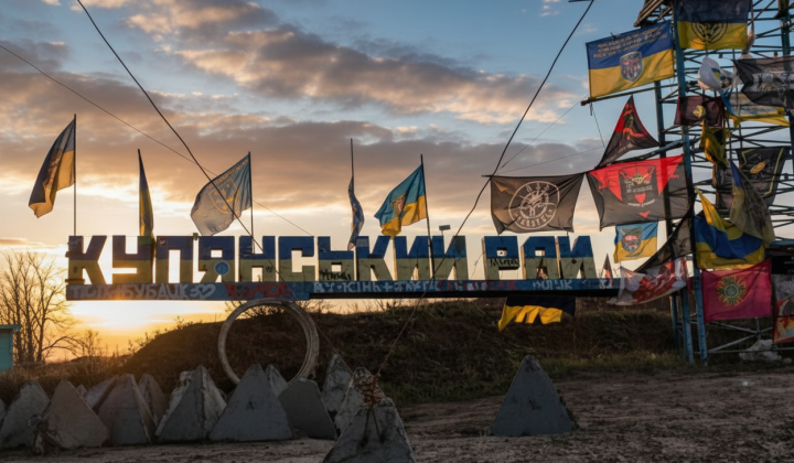 Бої за Куп'янськ: Сили оборони відрізали окупантів