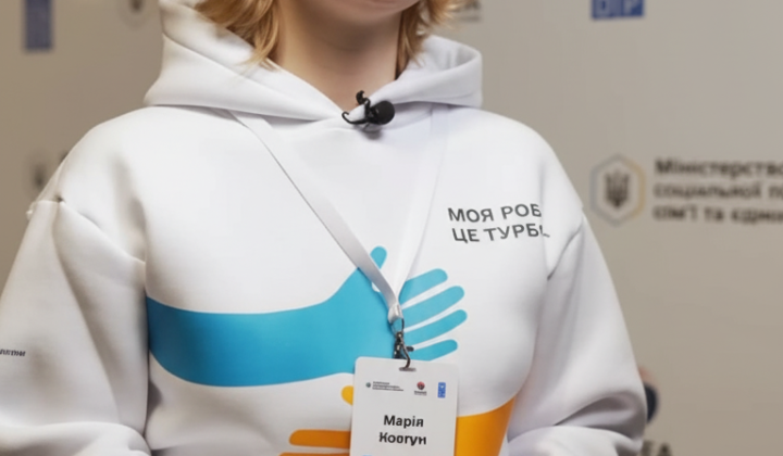 Фахівці Центрів життєстійкості працюють з постраждалими від мін