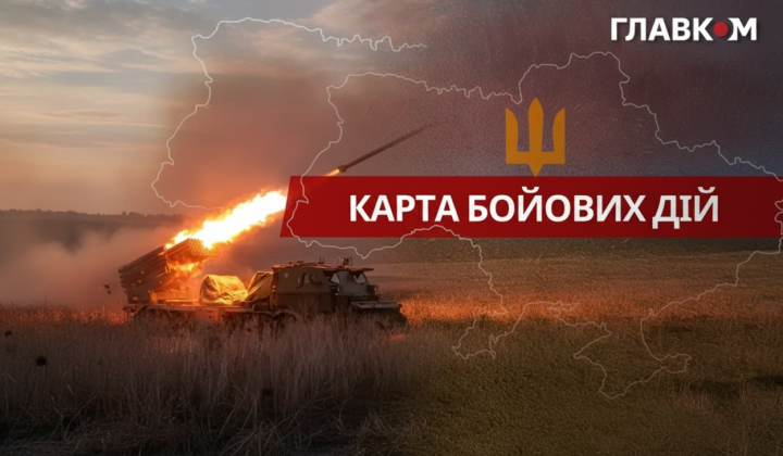 Карта бойових дій України на 17.12.2025