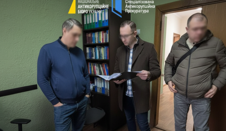 Графічне зображення депутатів, які отримали хабар у 30 тисяч доларів