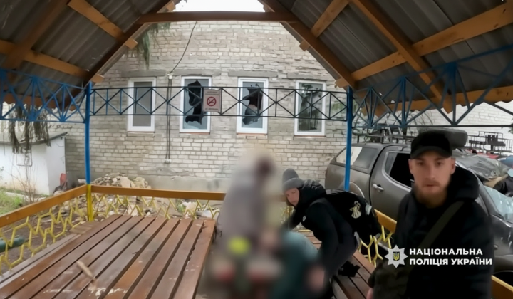 Полицейские парамедики уничтожают FPV-дрон