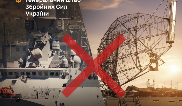 Взрив російського військового корабля
