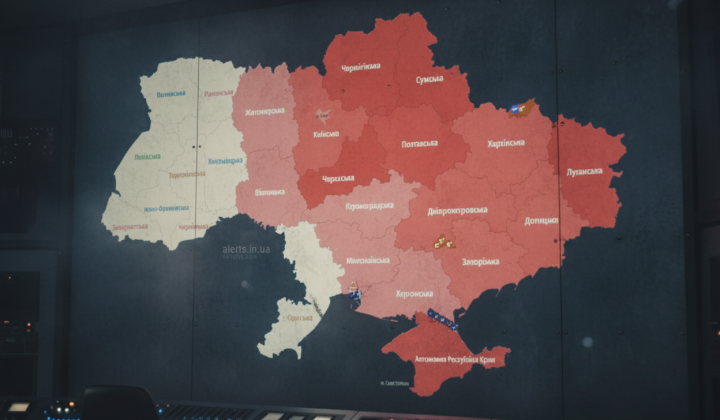Карта воздушных тревог Украины онлайн