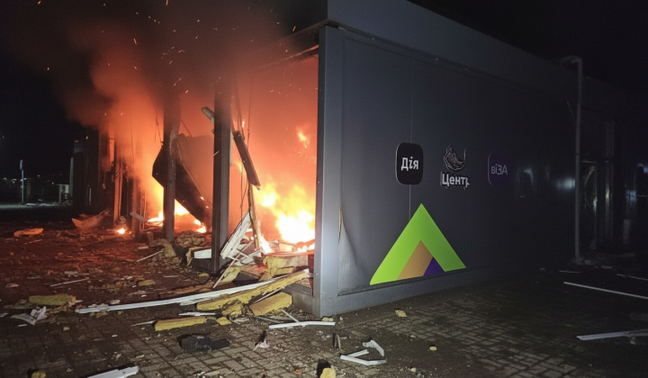 Разрушенный офис «Я — Ветеран» в Кривом Роге