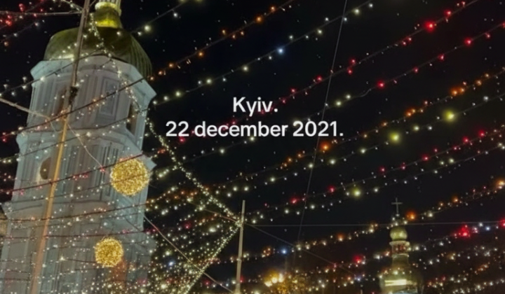 Снежная красота в Украине зимой