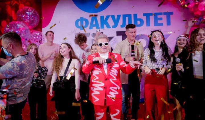 Михаил Поплавский открыл новый факультет