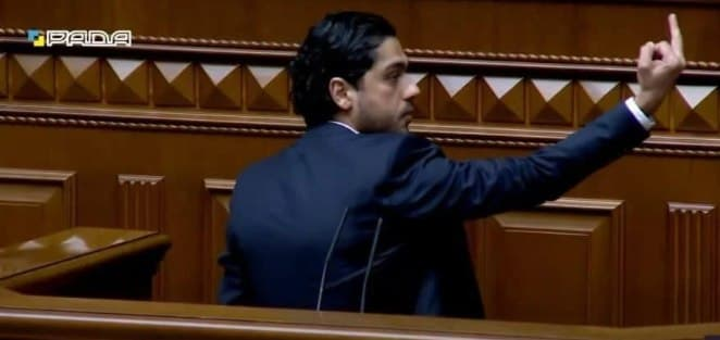 Лерос на засіданні Ради знецінював Зеленського