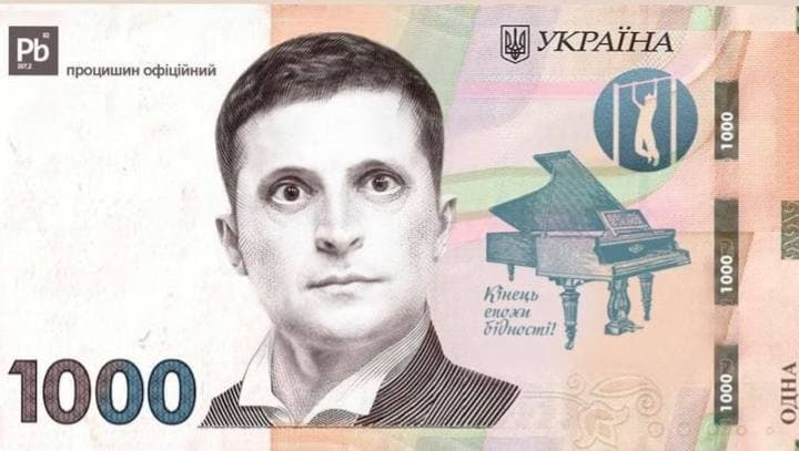 Зеленський роз'ярив мережу своєю заявою