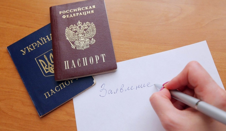 Прапори України та Росії