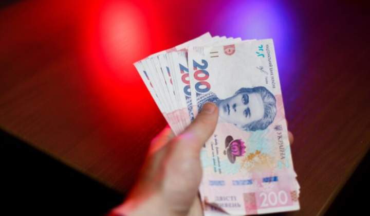 Пустые карманы украинцев, европейские доходы отстают