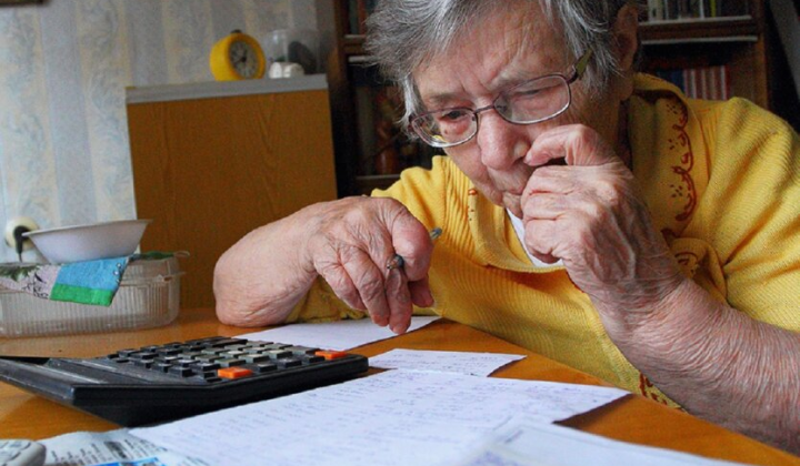 Субсидии - выплаты и проверка размера