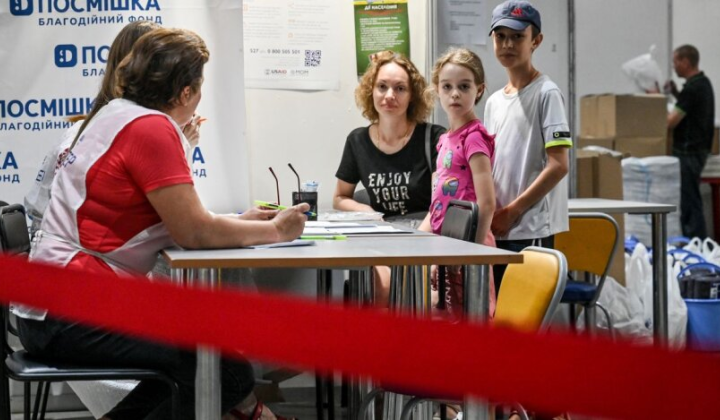 Виплати ВПО: допомога ПФУ автоматично