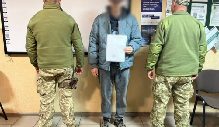 Прикордонники викривають ухилянта з Херсонщини